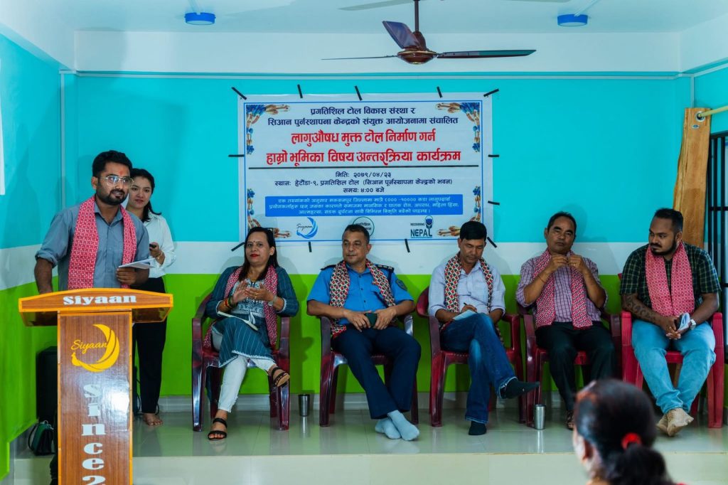 Interaction with community people at siyaan